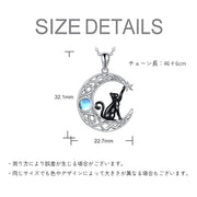 ネックレス レディース アクセサリー 黒猫 三日月 シルバーカラー チェーン シンプル キレイ かわいい
