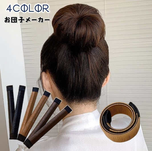 お団子メーカー シニヨンメーカー ヘアーアクセサリー ヘアアレンジ レディース 女性 商品画像
