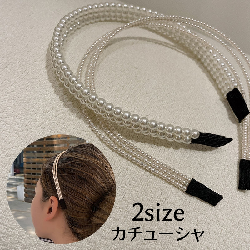 カチューシャ ヘアアクセサリー レディース 女性用 フェイクパール 髪留め 髪飾り ヘアアレンジ おしゃれ 上品 綺麗 エレガント フェミニン 大人可愛い 発表会 結婚式 パーティー 婦人用 ファッション小物