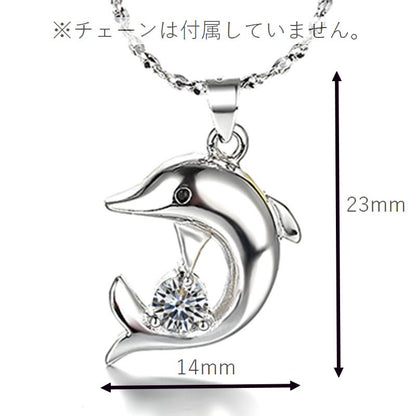 ペンダントトップ ペンダントヘッド チャーム アクセサリー レディース ラインストーン 商品画像5