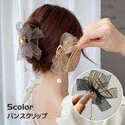 バンスクリップ ヘアクリップ ヘアアクセサリー レディース メッシュ リボン フェイクパール 揺れる ヘアアレンジ 髪飾り 髪留め かわいい おしゃれ 上品 綺麗 簡単 ファッション小物 女性用 婦人用