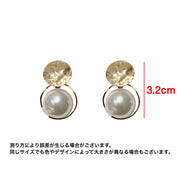 ピアス スタッドピアス レディース 女性 アクセサリー ラウンド 丸 円 シンプル 上品 きれいめ おしゃれ かわいい 普段使い お出かけ ギフト プレゼント 婦人用