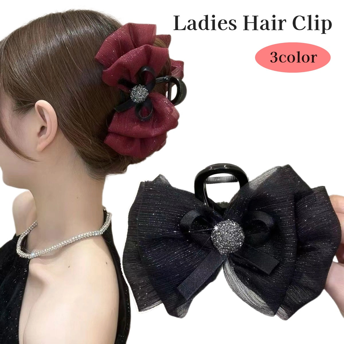 ヘアクリップ レディース 女性 ヘアアクセサリー 髪飾り 髪留め 商品画像