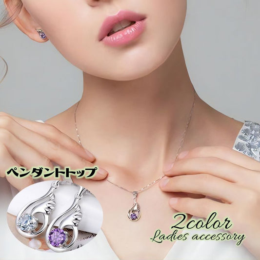 ペンダントトップ チャーム ペンダントヘッドのみ アクセサリー シルバーカラー ラインストーン 商品画像
