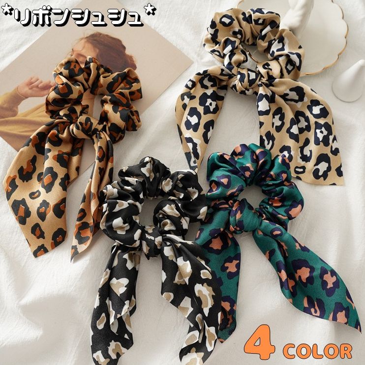 シュシュ リボン 単品 レディース ヘアゴム 髪ゴム 商品画像