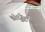 オープンリング 指輪 アクセサリー レディース 女性 バタフライ 大ぶり かわいい 華やか ラインストーン キラキラ 両耳用スタッドピアス バタフライ ゴールドカラー シルバーカラー フリーサイズ 存在感 婦人用