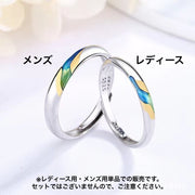 指輪 ペアリング オープンリング レディース メンズ リンクコーデ お揃い シンプル シルバーカラー おしゃれ かわいい カップル 夫婦 恋人 誕生日 記念日 プレゼント ギフト 女性用 男性用 ファッション小物