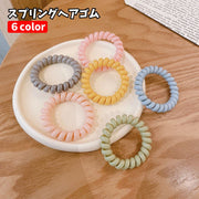 ヘアゴム スプリングゴム 単品 1個 髪ゴム レディース 女性 ヘアアクセサリー ファッション雑貨 髪留め まとめ髪 ヘアアレンジ キッズ 女の子 お風呂 プール 温泉 ジム スイミング シンプル カジュアル 無地 可愛い パステルカラー