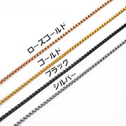 ネックレス チェーンのみ アクセサリー 男女兼用 メンズ レディース シンプル 太め チェーン 首飾り カジュアル ファッション小物 ギフト プレゼント 贈り物