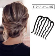 ヘアコーム Uピン レディース ヘアアクセサリー 夜会巻 髪留め まとめ髪 ヘアアレンジ アップヘア シンプル おしゃれ かわいい 浴衣 和装 フォーマル 入学式 卒業式 成人式 七五三 謝恩会 女性用