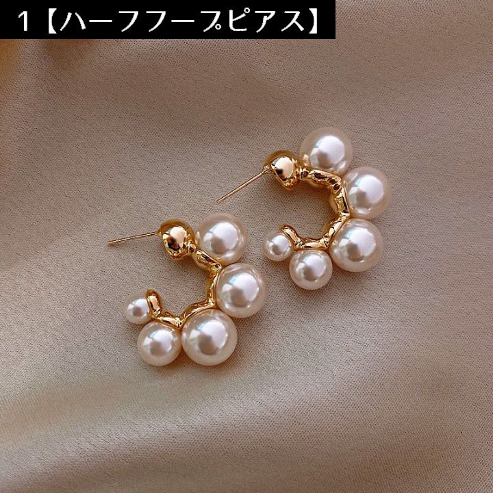スタッドピアス フックピアス ハーフフープピアス ハート フェイクパール 女性 商品画像4