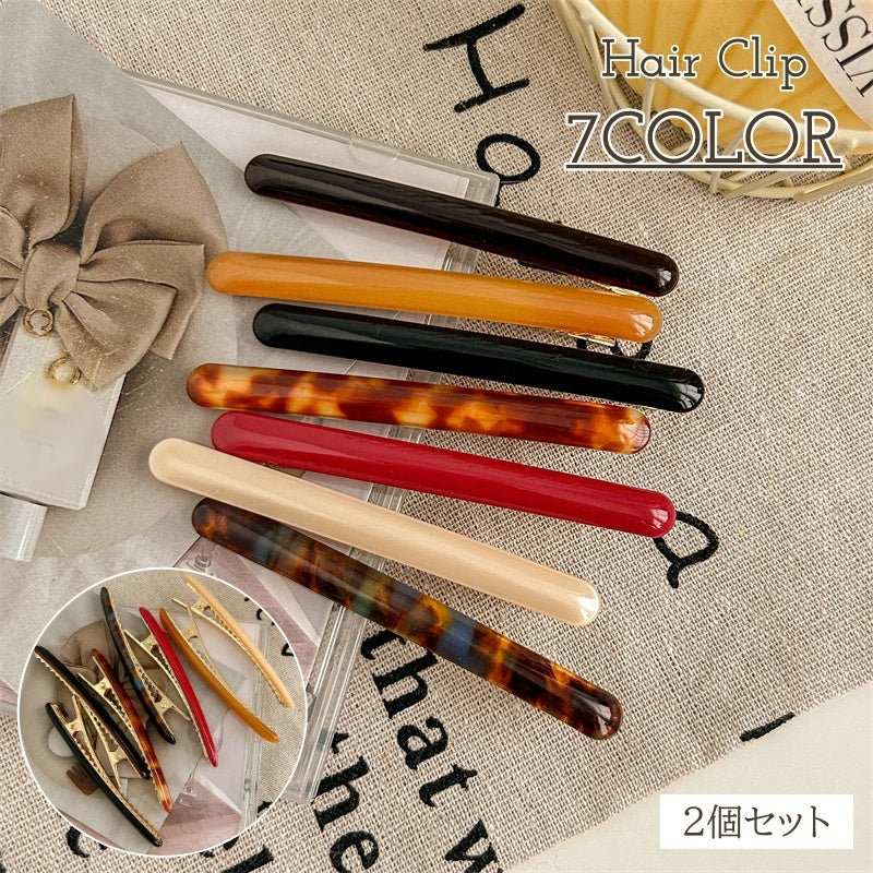 ヘアクリップ 2個セット レディース ヘアアクセサリー くちばしクリップ べっ甲風 商品画像