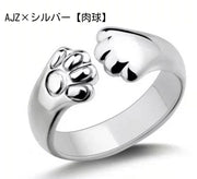 指輪 オープンリング レディース ファッションリング 女性用 アクセサリー 贈り物 ギフト プレゼント お誕生日 母の日 おしゃれ かわいい