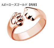 指輪 オープンリング レディース ファッションリング 女性用 アクセサリー 贈り物 ギフト プレゼント お誕生日 母の日 おしゃれ かわいい