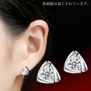 ピアス スタッドピアス レディース アクセサリー シンプル 上品 プレゼント 誕生日 ラインストーン 小さめ 華奢 小ぶり ビジュー 三角 トライアングル 宝石風 天然石風 普段使い お出かけ お呼ばれ かわいい 可愛い おしゃれ きれいめ 女性 彼女 妻 嫁 大人女子 婦人 ガールズ ギフト 贈り物 記念日 母の日