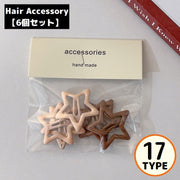 ヘアピン パッチン留め 6個セット レディース ヘアクリップ ヘアアクセサリー 髪飾り 前髪留め フレーム ドロップ かわいい