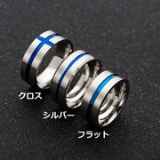 リング 指輪 メンズ アクセサリー ファッションリング 平打ち フラットバンド シンプル つや消し ライン シルバーカラー 普段使い デイリー おしゃれ お洒落 男性 紳士 彼氏 夫 友達 プレゼント ギフト 贈り物 父の日 クリスマス