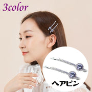 ヘアピン 2本セット レディース ヘアアクセサリー 女性 ラインストーン 髪留め 髪飾り まとめ髪 ヘアアレンジ ピン留め 上品 キラキラ 可愛い おしゃれ