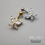 ボディピアス へそピアス レディース 女性 メンズ 男性 ユニセックス アクセサリー ファッション雑貨 カーブバーベル型 小さめ 控えめ ラインストーン 蝶 バタフライ ゴールドカラー シルバーカラー シンプル かわいい キュート おしゃれ プレゼント ギフト