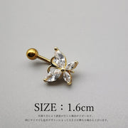 ボディピアス へそピアス レディース 女性 メンズ 男性 ユニセックス アクセサリー ファッション雑貨 カーブバーベル型 小さめ 控えめ ラインストーン 蝶 バタフライ ゴールドカラー シルバーカラー シンプル かわいい キュート おしゃれ プレゼント ギフト