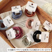 ヘアゴム 同色6本セット 6個セット レディース ヘアアクセサリー リングゴム 輪っか フラット 平ら 太目 おしゃれ かわいい シンプル スモーキーカラー くすみカラー 髪留め 髪飾り ヘアアレンジ まとめ髪 カジュアル デイリー 通勤 通学 オフィス 女性用 婦人用 ファッション小物