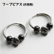 ピアス フープピアス リングピアス 単品 片耳用 アクセサリー メンズ 銀色 シルバーカラー 黒 スカル 骸骨 ガイコツ ドクロ 髑髏 個性的 かっこいい おしゃれ ギフト 記念日 誕生日 プレゼント 贈り物 ファッション小物 男性用