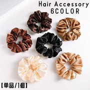 シュシュ ヘアゴム 単品 1個 ヘアアクセサリー レディース 女性 女子 大人女子 婦人 髪飾り 髪留め サテン風 光沢 まとめ髪 ヘアアレンジ おしゃれ お洒落 上品 シンプル ブラウン ブラック ファッション小物