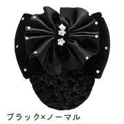 お団子ネット バレエネット シニヨンネット バレッタ風 リボン レディース 女性 ヘアアクセサリー 上品 まとめ髪 ヘアアレンジ おしゃれ 仕事 清潔感