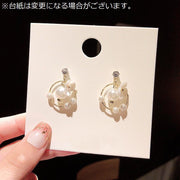 ピアス レディース アクセサリー プレゼント 上品 揺れる ぶら下がり リング ラインストーン フェイクパール 花 フラワー ビジュー 宝石風 天然石風 チャーム かわいい 可愛い おしゃれ お洒落 普段使い お出かけ お呼ばれ 女性 婦人 彼女 妻 嫁 恋人 友達 ギフト 贈り物 誕生日 記念日 母の日 ホワイトデー