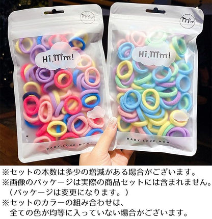 ヘアゴム リングゴム パイルゴム 約50本セット 子供 キッズ 商品画像2