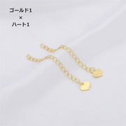 アジャスターチェーン 2個セット 6cm レディース 女性 アクセサリー ネックレス 拡張 延長 長さ調整 長さだし かわいい おしゃれ 伸ばす
