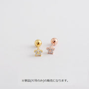 ボディピアス スタッドピアス ピアス アクセサリー レディース 女性 婦人 単品 片耳 小さめ 小粒 花 フラワー ラインストーン 一粒ピアス シンプル おしゃれ かわいい カジュアル お出かけ
