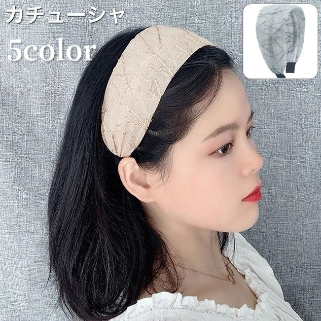 カチューシャ 幅広 レディース 女性 ヘアアクセサリー 髪飾り ヘアアレンジ シンプル お洒落 きれいめ 大人可愛い お出かけ 普段使い ファッション小物 婦人用