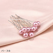 かんざし 簪 Uピン ヘアピン 10本セット レディース 女性 ヘアアクセサリー 髪飾り まとめ髪 ヘアアレンジ フェイクパール パーティ 発表会 お呼ばれ 結婚式 成人式 おしゃれ きれいめ 上品 華やか 重ね付け 白 ピンク 紫 赤 青