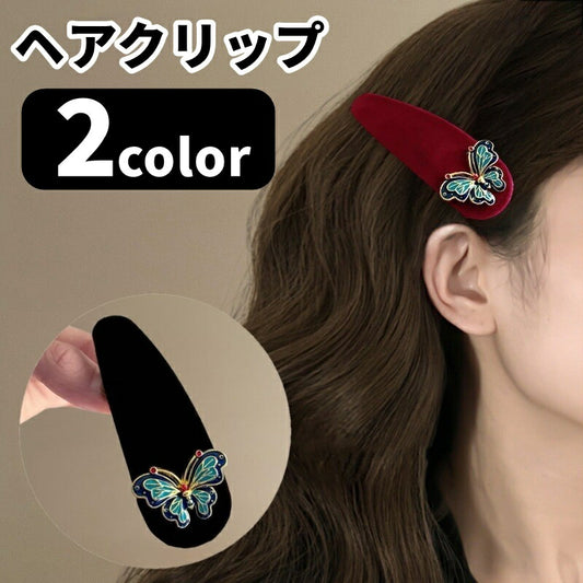 ヘアクリップ 髪留め レディース 女性 ヘアアクセサリー ファッション雑貨 商品画像