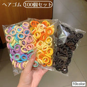 ヘアゴム 100個セット 髪ゴム ヘアアクセサリー キッズ 子供用 レディース ミニ かわいい カラフル 髪留め まとめ髪 髪飾り ヘアアレンジ リングゴム おしゃれ