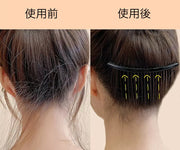 ヘアコーム レディース 女性 髪留め 髪飾り 後れ毛留め ヘアアクセサリー ヘアアレンジ まとめ髪 夜会巻き お団子 シンプル おしゃれ 婦人用