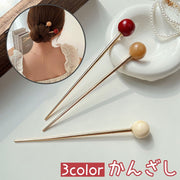 簪 かんざし レディース 女性 ヘアアクセサリー ヘアアレンジ まとめ髪 ストレートタイプ 丸 ボール型 ラウンド ツヤ 上品 おしゃれ シンプル 着物 和装