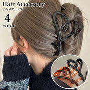 ヘアクリップ バンスクリップ レディース 女性用 ヘアアクセサリー 髪留め まとめ髪 髪飾り ヘアアレンジ ハート型 べっ甲調 可愛い おしゃれ 挟む 簡単 ロングヘア セミロング 普段使い デイリー