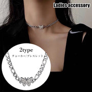 チョーカー ブレスレット ネックレス レディース 女性 アクセサリー ファッション雑貨 チェーン ラインストーン 蝶 バタフライ シルバーカラー シンプル かわいい キュート おしゃれ プレゼント ギフト