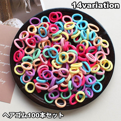 ヘアゴム リングゴム 100本セット 子供 キッズ シンプル 商品画像
