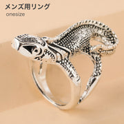 リング 指輪 メンズ アクセサリー トカゲ 爬虫類 お洒落 オシャレ プレゼント オリジナリティー 個性派 個性的 アイテム