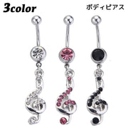 ボディピアス へそピアス 単品 1個 レディース 女性 アクセサリー バナナバーベル ラインストーン ト音記号 音楽 音符 かわいい おしゃれ