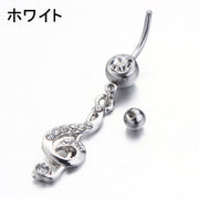 ボディピアス へそピアス 単品 1個 レディース 女性 アクセサリー バナナバーベル ラインストーン ト音記号 音楽 音符 かわいい おしゃれ