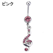 ボディピアス へそピアス 単品 1個 レディース 女性 アクセサリー バナナバーベル ラインストーン ト音記号 音楽 音符 かわいい おしゃれ