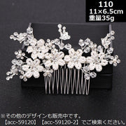 ヘアコーム かんざし レディース ヘアアクセサリー 髪飾り 結婚式 成人式 卒業式 和装 着物 浴衣 フェイクパール 花 夜会巻き ヘアアレンジ まとめ髪 フラワー ラインストーン ビジュー 簪 髪留め 上品 かわいい 可愛い おしゃれ お洒落 きれいめ お出かけ お呼ばれ ウエディング ブライダル 大人 女性 婦人 彼女 妻 友達 プレゼント ギフト 贈り物 誕生日 母の日
