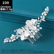 ヘアコーム かんざし レディース ヘアアクセサリー 髪飾り 結婚式 成人式 卒業式 和装 着物 浴衣 フェイクパール 花 夜会巻き ヘアアレンジ まとめ髪 フラワー ラインストーン ビジュー 簪 髪留め 上品 かわいい 可愛い おしゃれ お洒落 きれいめ お出かけ お呼ばれ ウエディング ブライダル 大人 女性 婦人 彼女 妻 友達 プレゼント ギフト 贈り物 誕生日 母の日