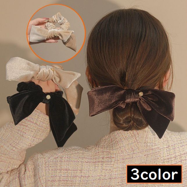 シュシュ ヘアゴム レディース ベロア調 リボン 大きめ ヘアアクセサリー 髪飾り 髪留め ヘアアレンジ まとめ髪 無地 可愛い