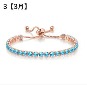 ブレスレット 誕生石風 レディース 女性 アクセサリー テニスブレスレット 腕輪 チェーン 調節可能 ラインストーン キラキラ 華やか お洒落 可愛い お出かけ 普段使い プレゼント ギフト ファッション小物