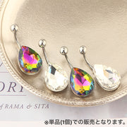 ボディピアス へそピアス 14G 単品 1個 レディース 女性 アクセサリー バーベル型 雫 ドロップ型 へそピ ヘソピ ラインストーン キラキラ バナナバーベル カーブバーベル 1.6mm 14ゲージ お洒落 可愛い 格好いい プレゼント ギフト 贈り物
